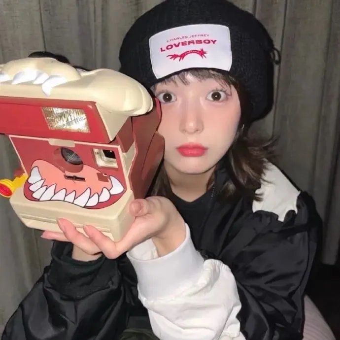 厄运临头