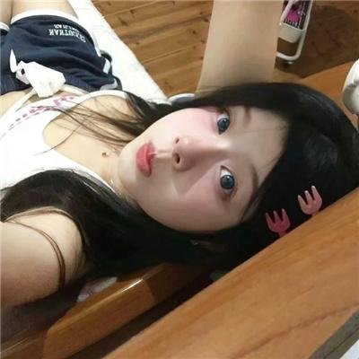误入雷池